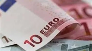 ارتفاع طفيف في سعر اليورو أمام الجنيه المصري نهاية التعاملات